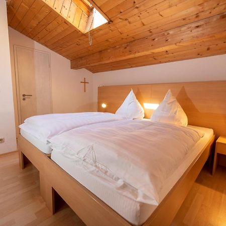 Sportpark Fischen Ferienwohnung 费斯恩 外观 照片
